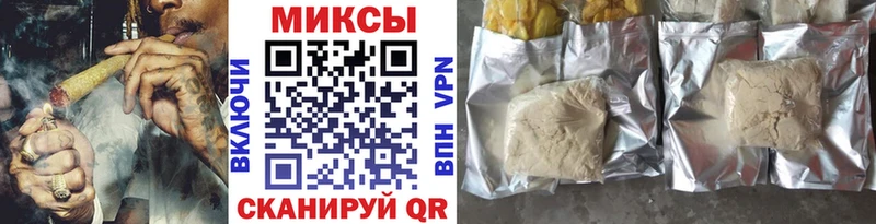 Купить  Ахтубинск  БУТИРАТ 99% 