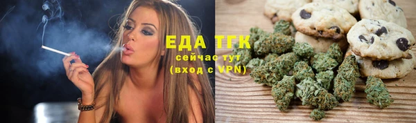 mix Гусь-Хрустальный