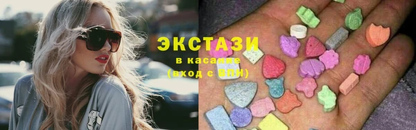 mix Гусь-Хрустальный