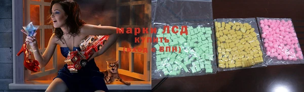 кокаин перу Горно-Алтайск
