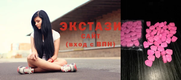 mix Гусь-Хрустальный