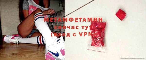 кокаин перу Горно-Алтайск