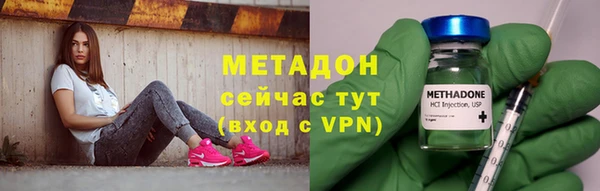 экстази Гусев