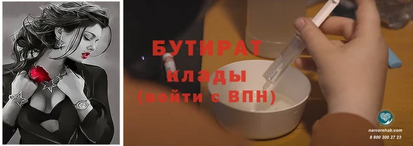 кокаин перу Горно-Алтайск