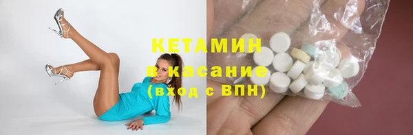 mix Гусь-Хрустальный