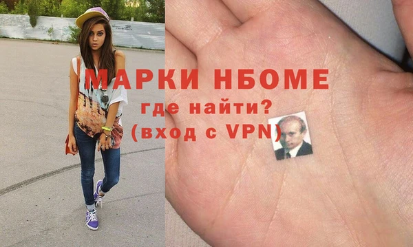 кокаин перу Горно-Алтайск