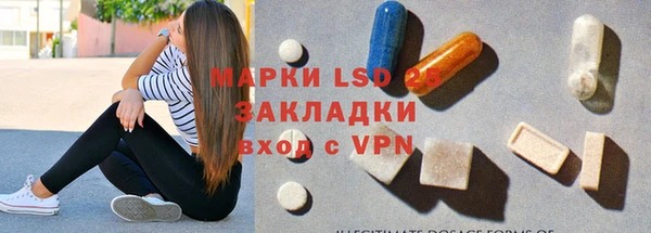 кокаин перу Горно-Алтайск